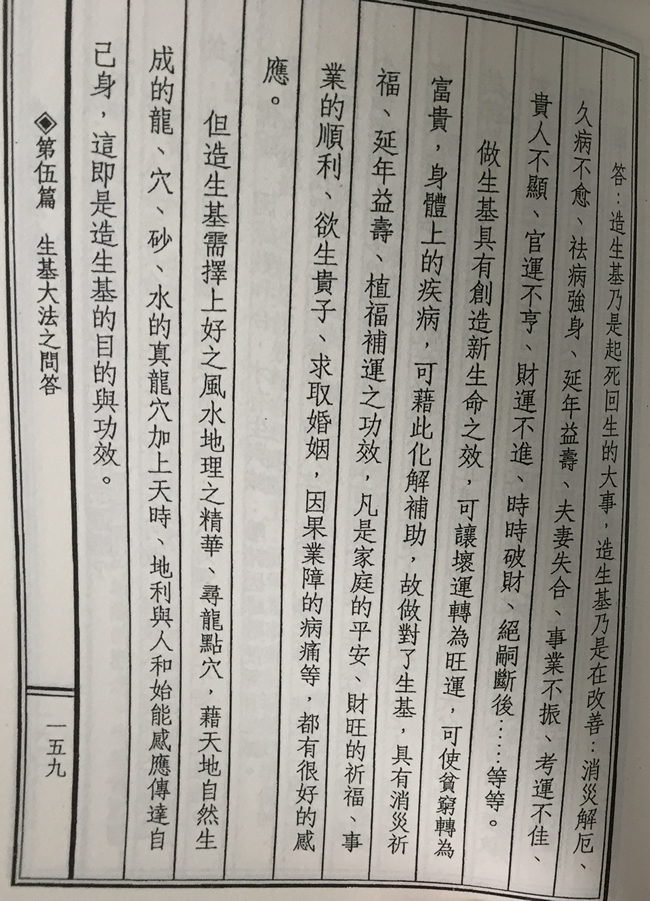 中图上网1.jpg