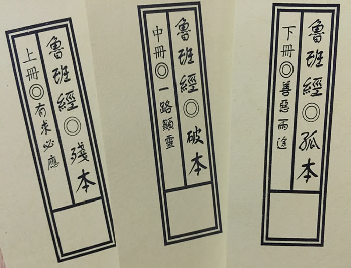 中图上网1.jpg