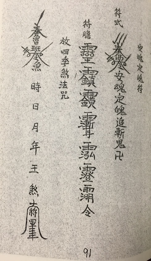 中图上网3.jpg