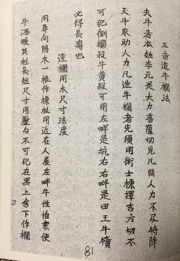 小图上网.jpg