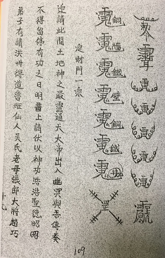 中图上网1.jpg