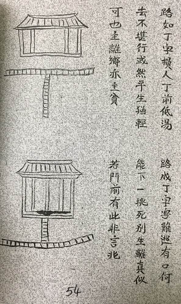 中图上网2.jpg