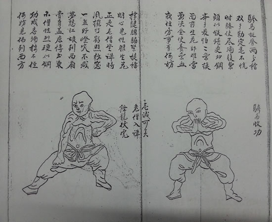 中图上网1.png