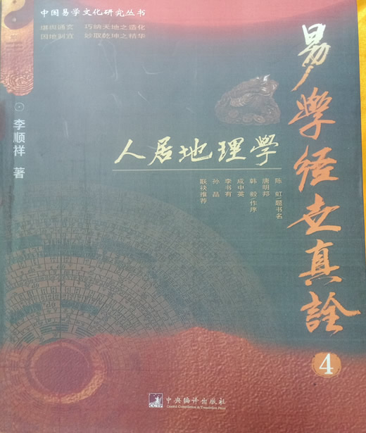 中图上网2.jpg
