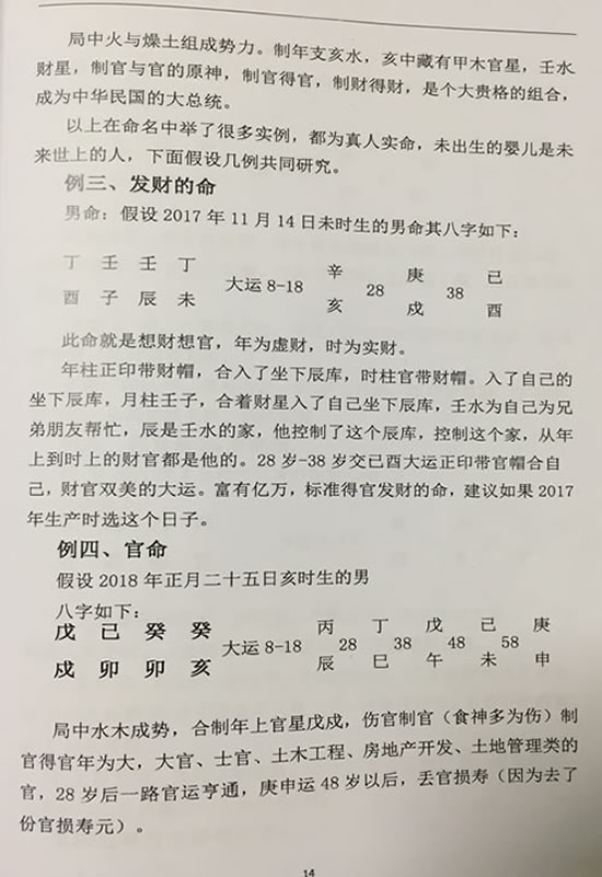 中图上网1.jpg