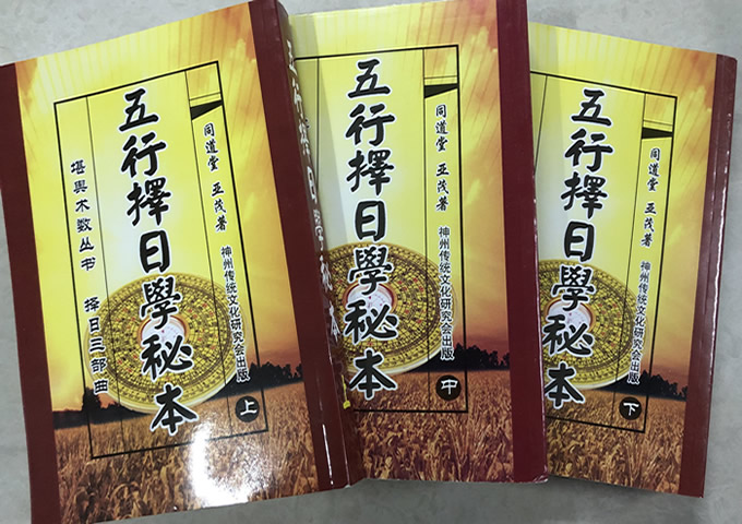 中图上网1.jpg