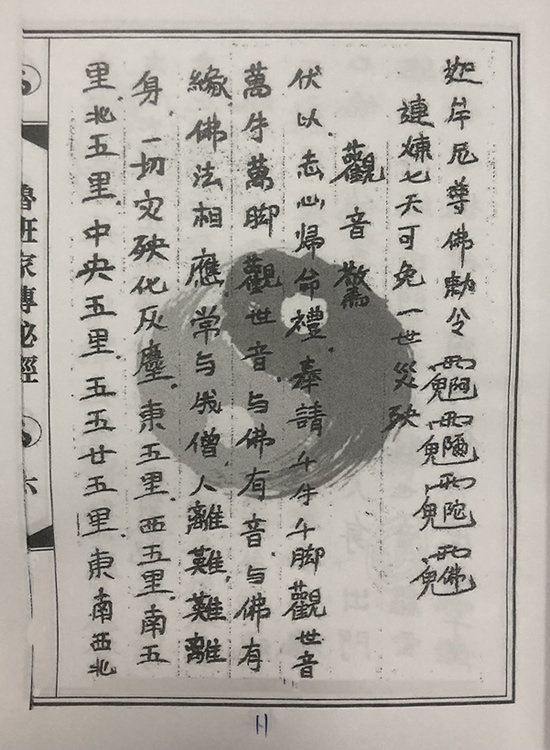 中图上网1.jpg