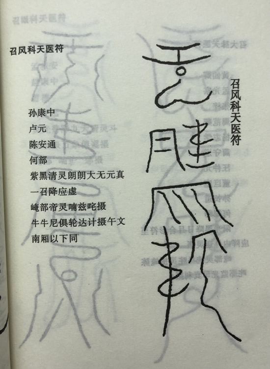 中图上网1.jpg