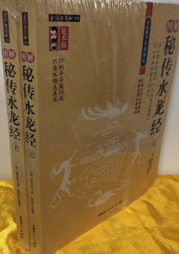 中图上网1.jpg