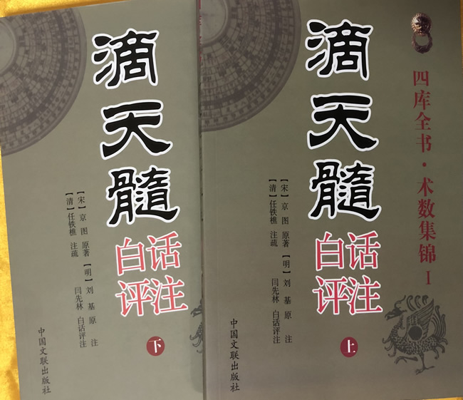 中图上网1.jpg