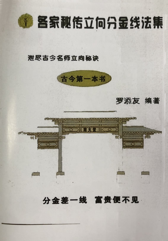 大图上网1.jpg