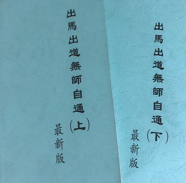 大图上网1.jpg