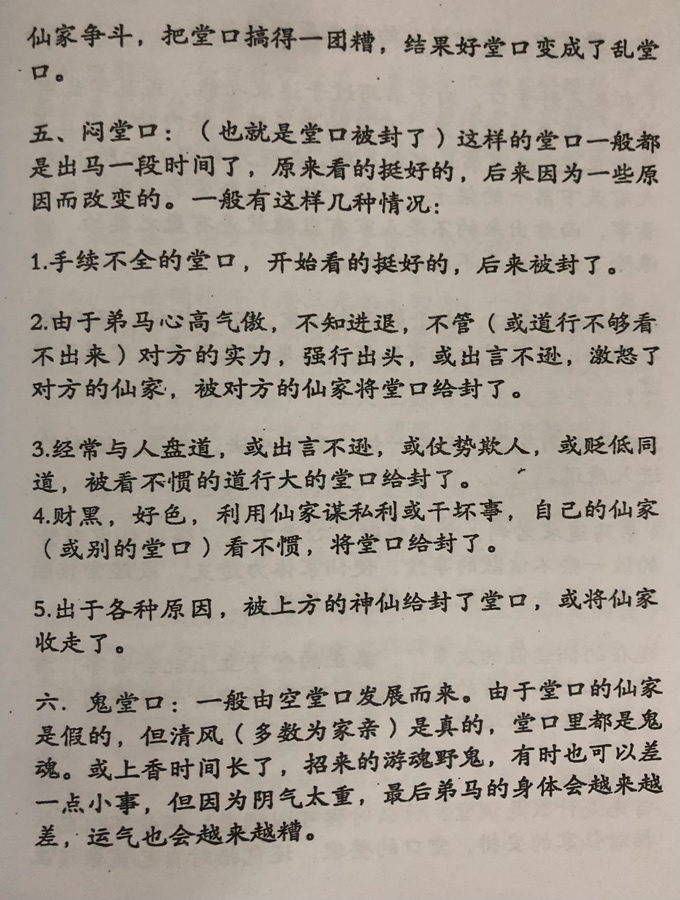 大图上网1.jpg