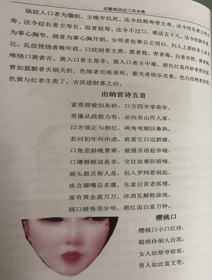 1779765338489425.jpg