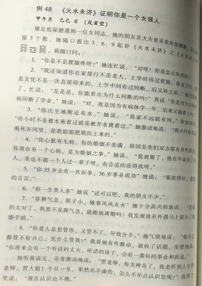 1784100743476625.jpg