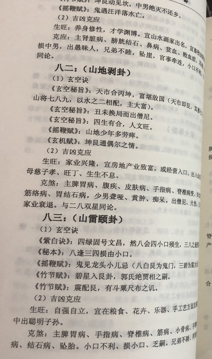 1784104146720882.jpg