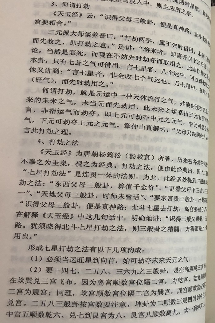 1784104146783304.jpg