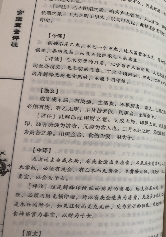 1784104822731661.jpg