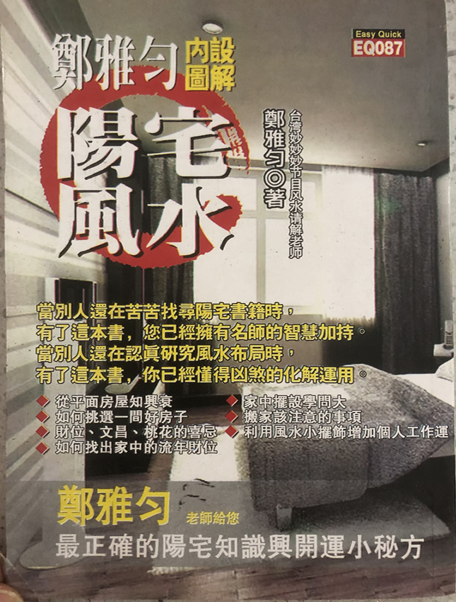 大图上网1.jpg