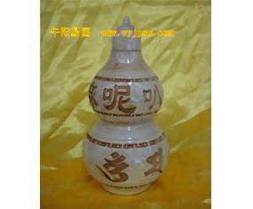 葫9《6寸桃木葫芦》