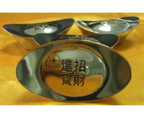 ​铜52《黄铜招财小元宝》