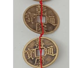 葫8《大六帝铜钱天然葫芦长挂件》铜钱